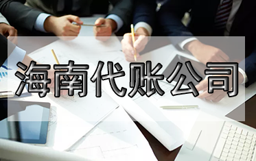 《研發(fā)費(fèi)用稅前加計(jì)扣除新政指引》出來(lái)了，快來(lái)看！