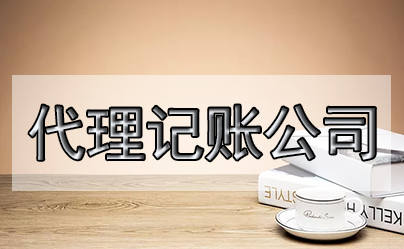 股權(quán)如果是0元轉(zhuǎn)讓是不是等于0元個(gè)稅，還需要繳印花稅嗎?