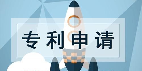 如何申請軟件著作權(quán)，登記軟件著作權(quán)有什么好處？