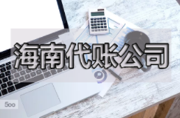 股權(quán)轉(zhuǎn)讓收入較多導(dǎo)致主營(yíng)業(yè)務(wù)收入占比不達(dá)標(biāo)，研發(fā)費(fèi)用能加計(jì)扣除嗎？